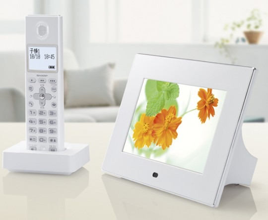 sharp_cordless_phone_digital_picture_frame