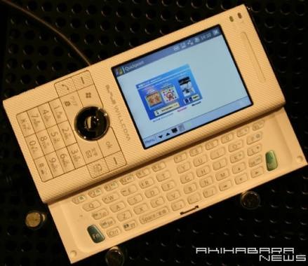 Sharp W-ZERO 3 Pocket PC Smart Phone