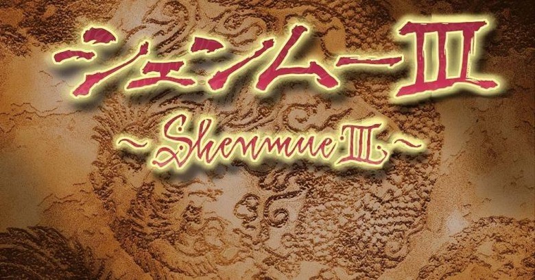 shenmue-3