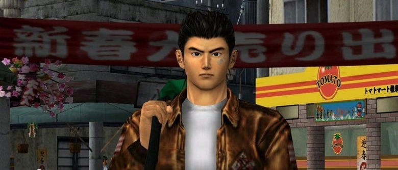 Shenmue HD remaster possibly on the way from Sega