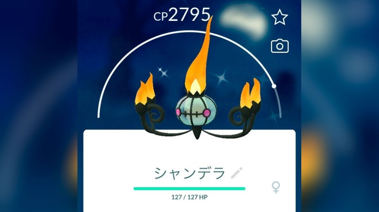 Shiny Chandelure