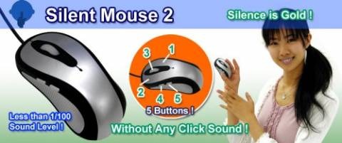 Silent Mouse