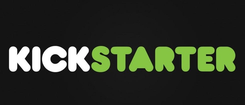 kickstarter-logo