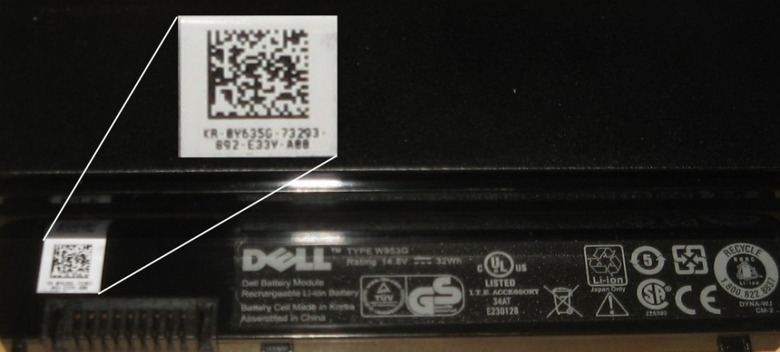 dell_mini_9_battery