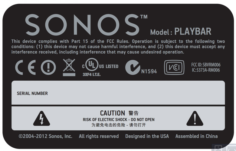 sonos_playbar_fcc_1