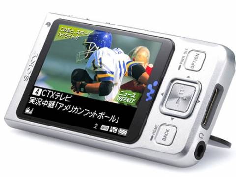 Sony Walkman A910 PMP