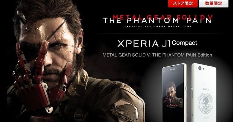 Sony debuts MGS5-themed Xperia, Walkman devices for Japan