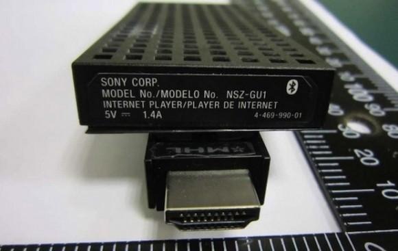 sony-nsz-gu1-ext3-619