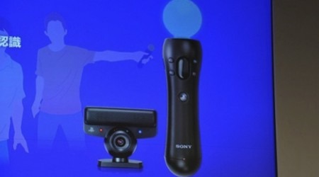 sony_motion_controller