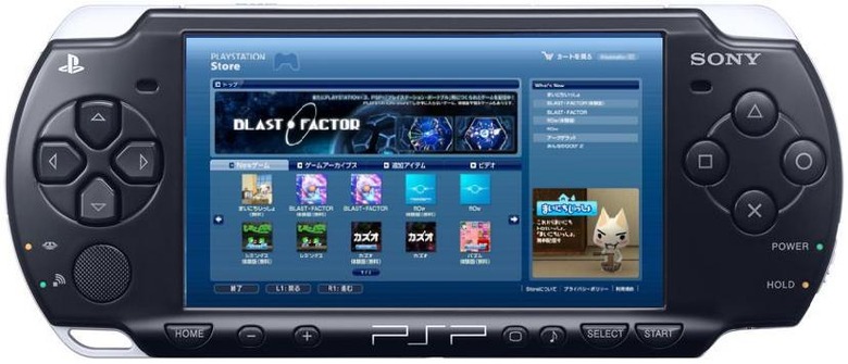 Psn shop store psp