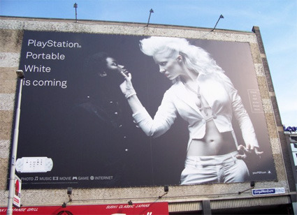 PSP White Ad