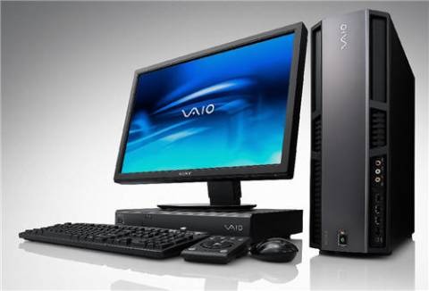 RM VAIO