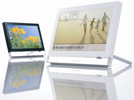 Sony VGF-CP1 digital photo frame