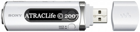 Walkman B100 by Sony
