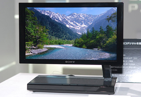 Sony XEL-1 OLED TV Makes It To UK, With Huge Price Attached