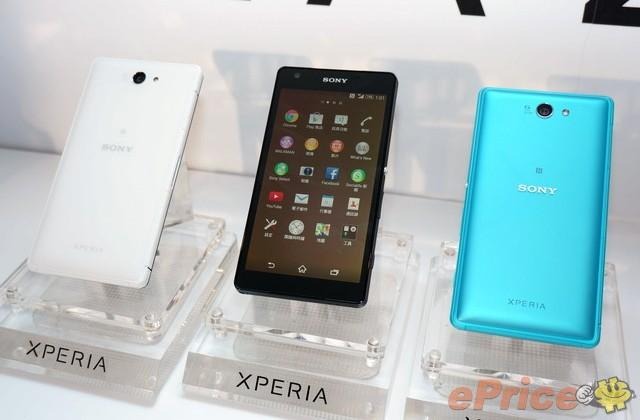 sony-xperia-z2a-4