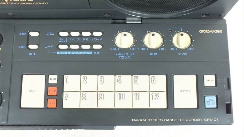 Sony's CFS-C7 Chord Machine focused on the "chord" side of the machine