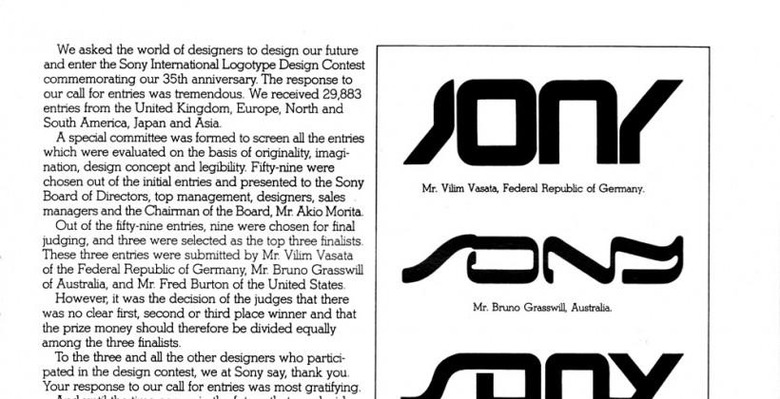 Sony's rejected, crowdsourced logo redesigns from 1981