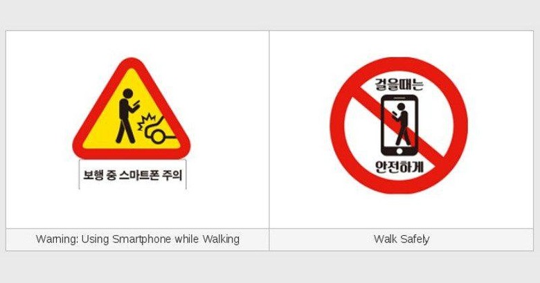 korea-signs