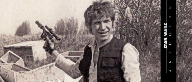 hansolo