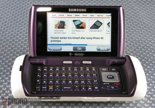 Samsung-Comeback-T-Mobile-11-r3media