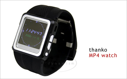 imgmp4-watch_1.jpg