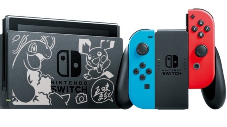 The ultra-rare New Pokémon Snap Switch console