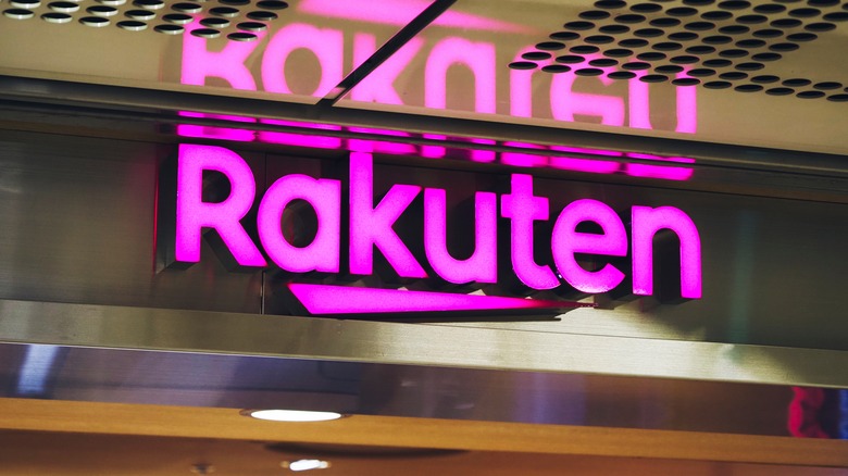 Rakuten logo