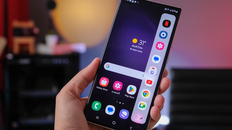 Samsung Galaxy S23 Ultra