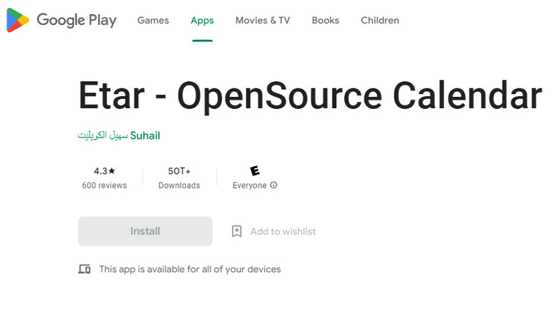 Etar app page on Google Play Store