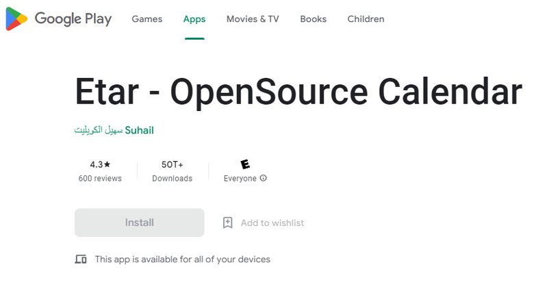 Etar app page on Google Play Store