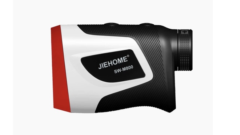 JieHome X1