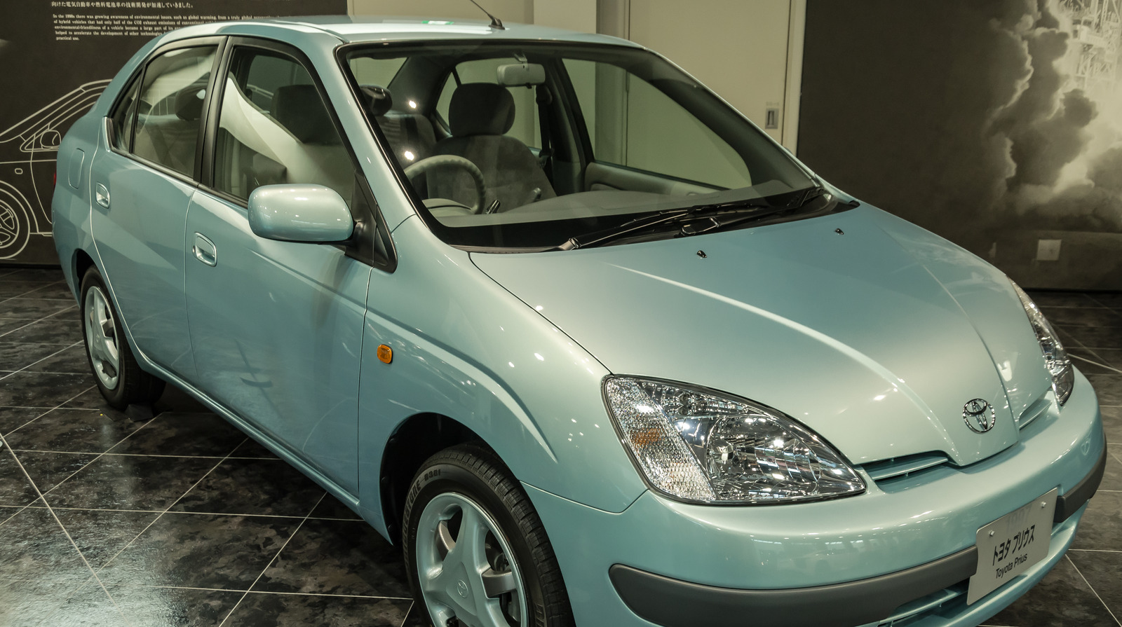 The Easiest Way To Make Your Old Toyota Prius Feel New Again