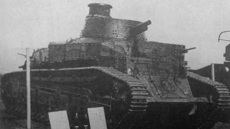 Type 87 Chi-I tank front