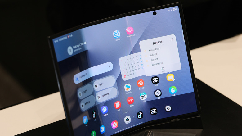 Galaxy Z TriFold on display