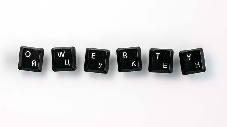 qwerty keys on a white background 
