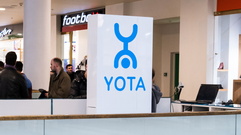 yota logo snow yotaphone