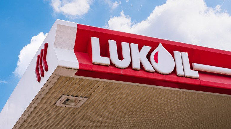 Lukoil logo on gas station roof