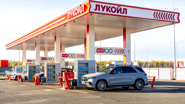 Lukoil gas station in Russia
