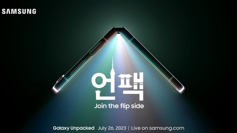 Samsung Unpacked official invite