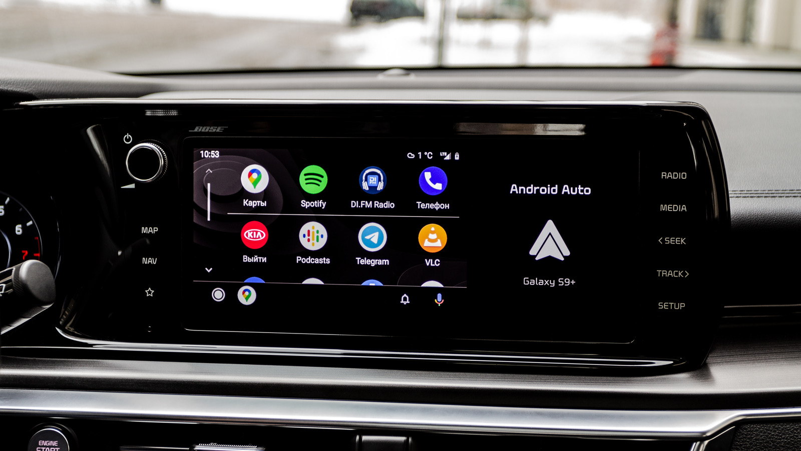 These New Android Auto Apps Could Help Make Your Commute More Productive – SlashGear