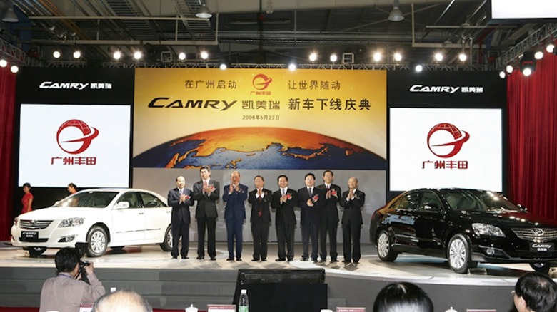 Announcement of 2006 GAC Toyota Camry production in China