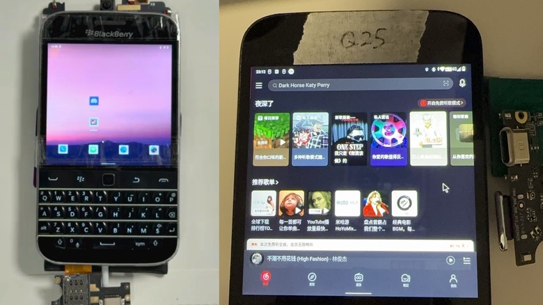 Zinwa Q25 Pro with updated motherboard