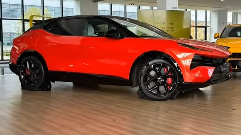 lotus for me in china