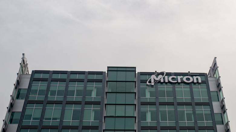 A close up Micron's Silicon Valley regional campus