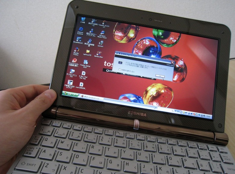 toshiba_nb200_netbook_1