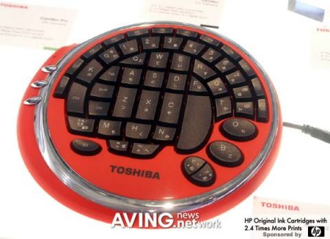 Toshiba gaming keyboard