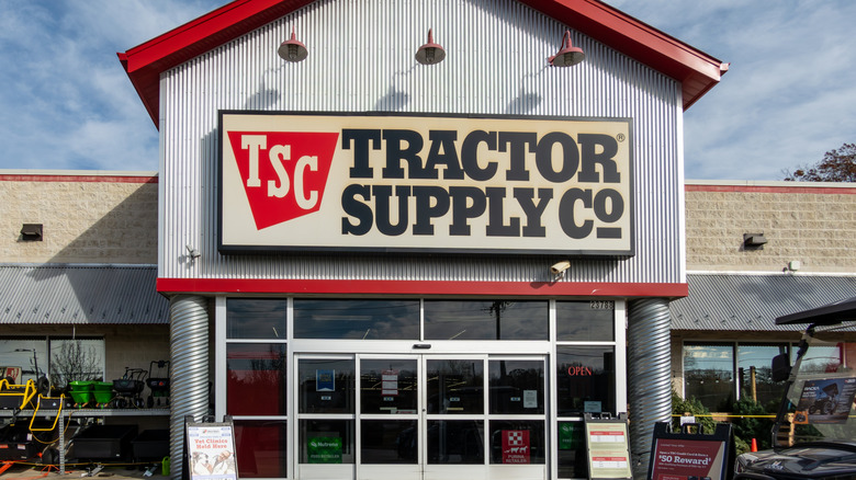 a Tractor Supply store