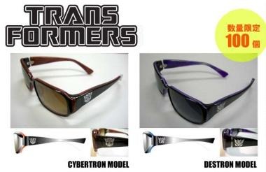 Transformers sunglasses