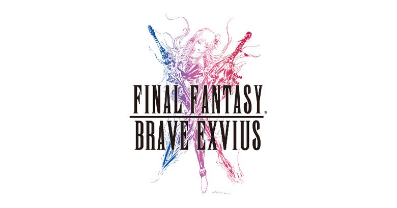 Final_Fantasy_Brave_Exvius_logo